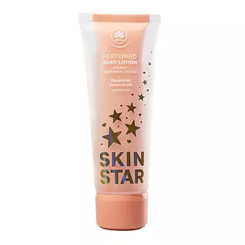 NAME SKIN CARE Парфюмированный лосьон для тела двойное увлажнение с церамидами и аминокислотами 200.0