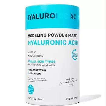 NAME SKIN CARE PROFESSIONAL Альгинатная моделирующая маска для лица с гиалуроновой кислотой