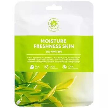 NAME SKIN CARE Тканевая маска для лица Увлажнение и Свежесть кожи 25.0