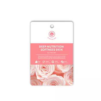NAME SKIN CARE Тканевая маска для лица Глубокое Питание и Мягкость кожи 25.0