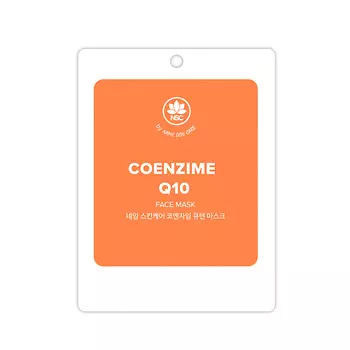 NAME SKIN CARE Тканевая маска для лица Коэнзим Q10 22.0