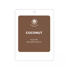 NAME SKIN CARE Тканевая маска для лица с Кокосом 22.0