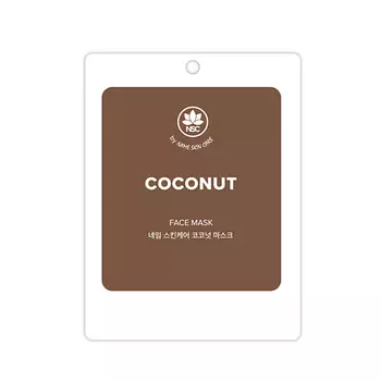 NAME SKIN CARE Тканевая маска для лица с Кокосом 22.0