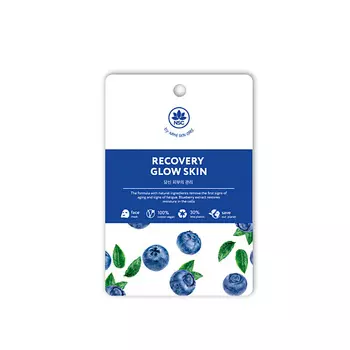 NAME SKIN CARE Тканевая маска для лица Восстановление и Сияние кожи 25.0