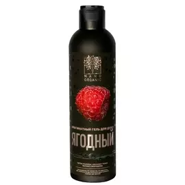 NANO ORGANIC Гель для душа альгинатный Ягодный микс