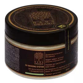 NANO ORGANIC Ковошинг-бальзам для мытья склонных к выпадению волос