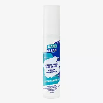 NANOCLEAN Белая краска для обуви 75.0