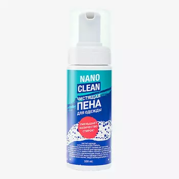NANOCLEAN Чистящая пена 100.0