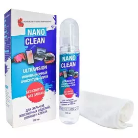 NANOCLEAN Высокоэффективное средство Ultravision Инновационный очиститель - спрей