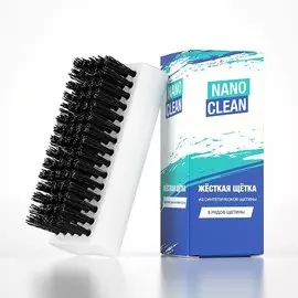 NANOCLEAN Жёсткая щётка 5 рядов щетины