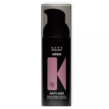 NANOORGANIC Крем для лица Anti-age омолаживающий крем / против морщин 50.0