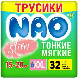 NAO Подгузники трусики 6 размер 15-20 кг ультратонкие для детей 32.0