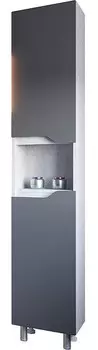 Шкаф-пенал Stella Polar Абигель 35 серый
