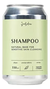 Шампунь для чувствительной кожи головы Shampoo Sensitive Skin Cleansing 300мл
