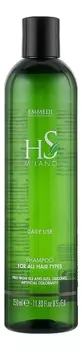 Шампунь для ежедневного применения HS Milano Daily Use Shampoo: Шампунь 350мл