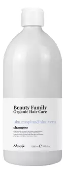 Шампунь для ежедневного ухода за волосами Beauty Family Shampoo Biancospino &amp; Aloe Vera: Шампунь 1000мл