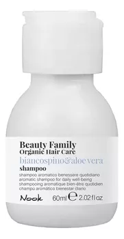 Шампунь для ежедневного ухода за волосами Beauty Family Shampoo Biancospino &amp; Aloe Vera: Шампунь 60мл