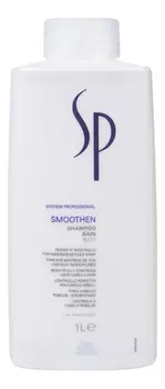 Шампунь для гладкости волос SP Smoothen Shampoo: Шампунь 1000мл