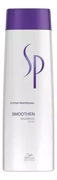 Шампунь для гладкости волос SP Smoothen Shampoo: Шампунь 250мл