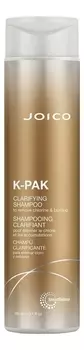 Шампунь для глубокой очистки волос и кожи головы K-Pak Clarifying Shampoo To Remove Chlorine &amp; Buildup: Шампунь 300мл