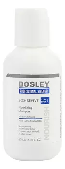 Шампунь для истонченных неокрашенных волос Bos Revive Non Color Treated Hair Nourishing Shampoo: Шампунь 60мл