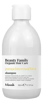 Шампунь для кудрявых или волнистых волос Beauty Family Shampoo Pompelmo Rosa &amp; Kiwi: Шампунь 300мл