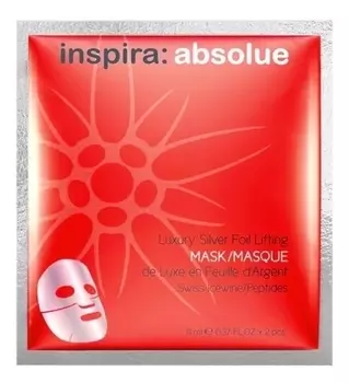 Роскошная лифтинг-маска для лица с серебряной фольгой Luxury Silver Foil Lifting Mask 11мл