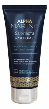 Salt-паста для волос с матовым эффектом Alpha Marine 100мл