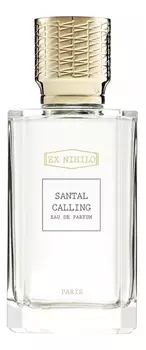 Santal Calling: парфюмерная вода 8мл