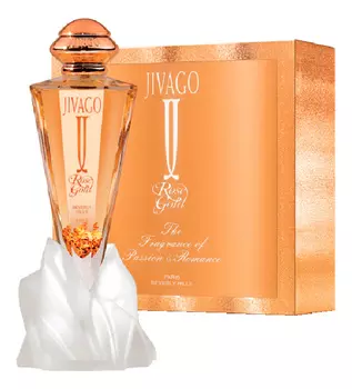 Rose Gold: туалетная вода 75мл