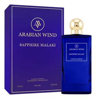 Sapphire Malaki: духи 75мл