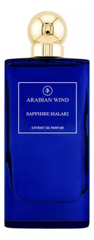 Sapphire Malaki: духи 75мл уценка