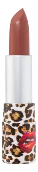 Сатиновая помада для губ Glossy Lips: No 03