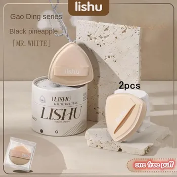 Lishu Черная тональная основа на воздушной подушке, высокоэластичная, мягкая, не ест пудру, блендер для макияжа, аппликатор, губка, влажная, сухая, двойного назначения