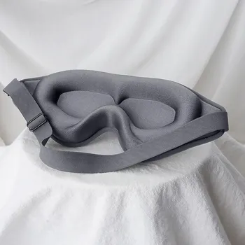 Удобная 3D-маска для сна с пеной с эффектом памяти и дышащей конструкцией для спокойного ночного сна чёрный