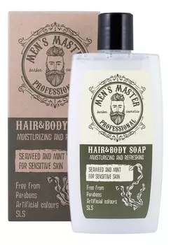 Мыло для тела и волос Men’s Master Hair &amp; Body Soap 120мл (водоросли и мята)
