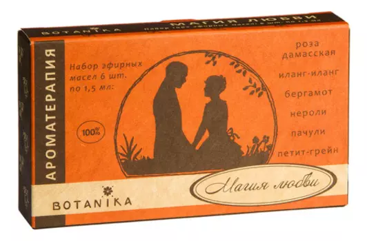 Набор эфирных масел 100% Магия любви 6*1,5мл