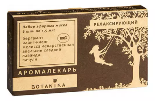 Набор эфирных масел 100% Релаксирующий 6*1,5мл