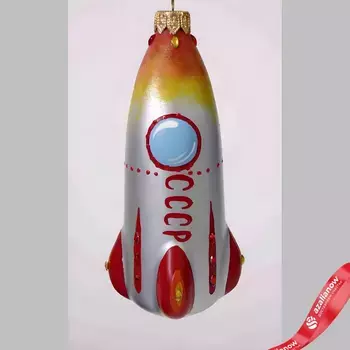 Украшение подвесное Ракета СССР (стекло), Н14,3х6,2х6,2см, серый/красный