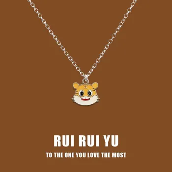 RUI RUI YU Ожерелье с тигром Guofeng Новогодний мультяшный студенческий кулон 1 PC