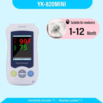 Пульсоксиметр портативный With Adult Probe
