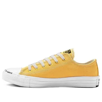 Кроссовки chuck taylor all star ox 'gold dart' Converse, желтый