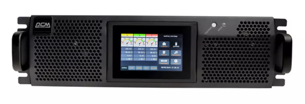 Источник бесперебойного питания Powercom VGD-II-15K33RM 15000Вт 15000ВА черный