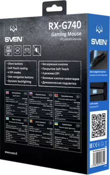 Игровая мышь SVEN RX-G740 USB (5+1кл. бесш. кл. 800-2400DPI, SoftTouch, подсветка)