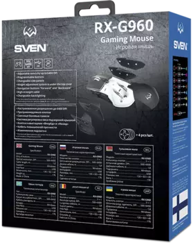 Игровая мышь SVEN RX-G960 (7+1кл. 500-6400 DPI, ПО, грузики, подсветка, сменные панели, игров. упак)