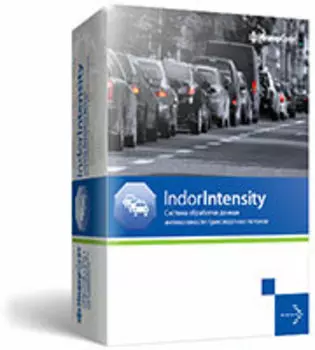 IndorIntensity