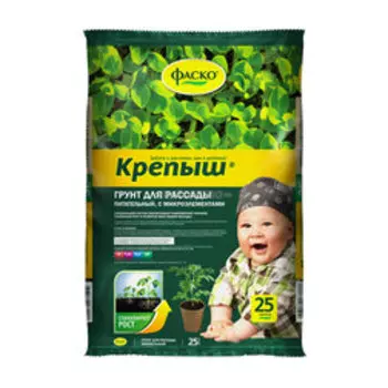 Грунт для рассады Крепыш 25л, Фаско