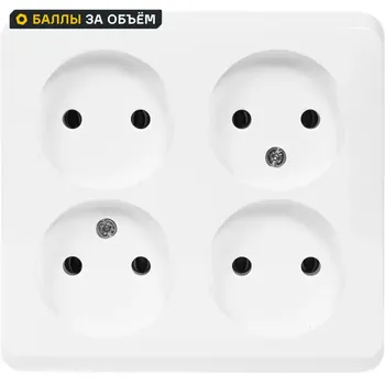 Розетка четверная накладная Systeme Electric Этюд без заземления цвет белый