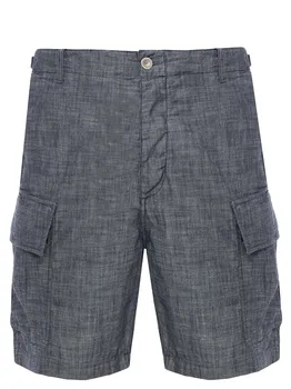 Бермуды хлопковые CP COMPANY