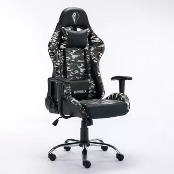 Кресло игровое Brabix Military GM-140, милитари (532802)